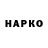 Кетамин VHQ AndriiBro