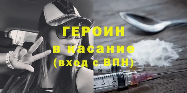 mdma Дмитровск