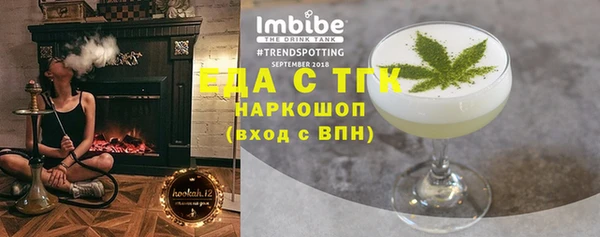 первитин Дмитриев