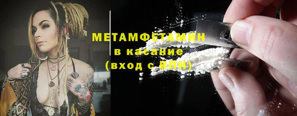 mdma Дмитровск