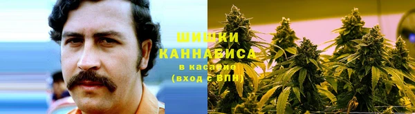 mdma Дмитровск