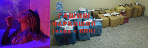 ALPHA PVP Шали