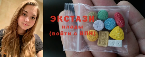 первитин Дмитриев