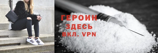 mdma Дмитровск