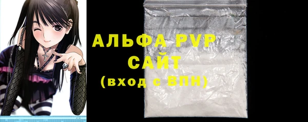 первитин Дмитриев
