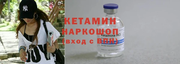 первитин Дмитриев