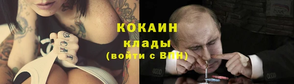 mdma Дмитровск