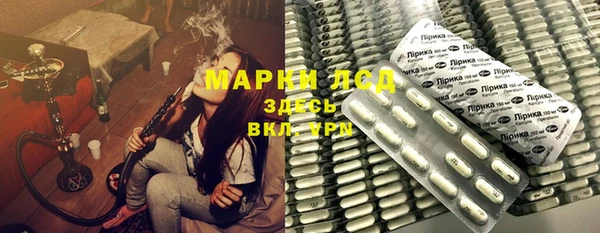 mdma Дмитровск