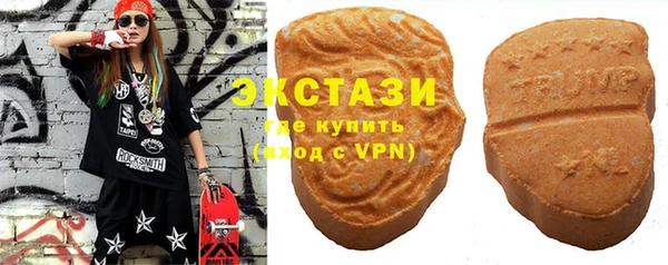 первитин Дмитриев