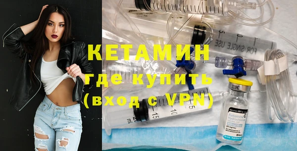 первитин Дмитриев