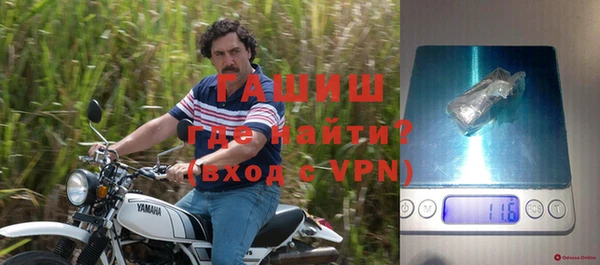 mdma Дмитровск