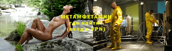 первитин Дмитриев