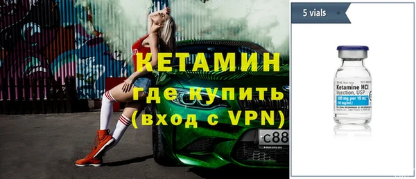 гашишное масло Шадринск