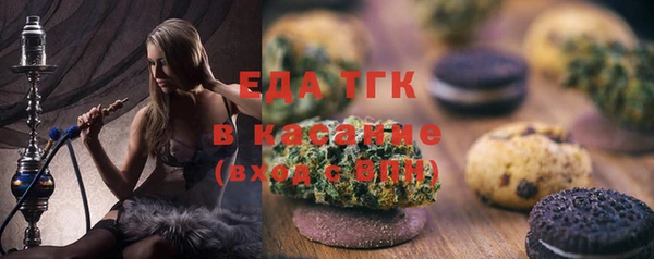 первитин Дмитриев