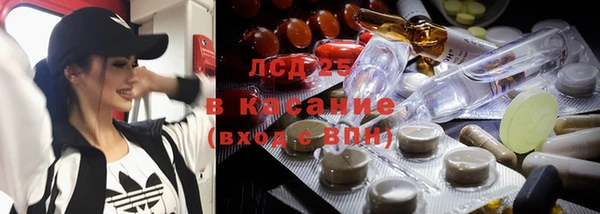 mdma Дмитровск